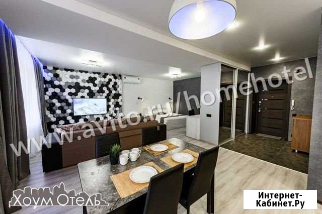 1-комнатная квартира, 54 м², 5/10 эт. в аренду посуточно в Оренбурге Оренбург - изображение 1