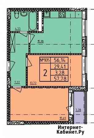 2-комнатная квартира, 59.4 м², 1/12 эт. на продажу в Нижнем Новгороде Нижний Новгород