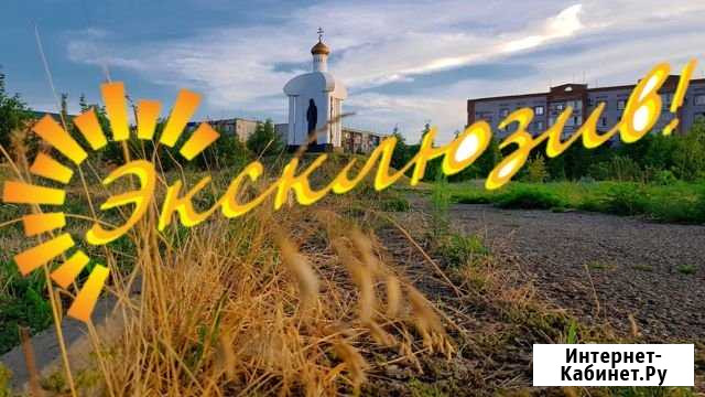 2-комнатная квартира, 52.1 м², 1/4 эт. на продажу в Ейске Ейск - изображение 1