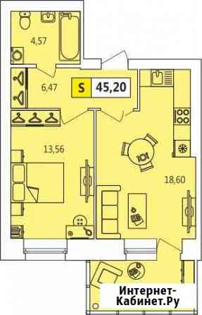 2-комнатная квартира, 45 м², 11/14 эт. на продажу в Архангельске Архангельск