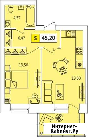 2-комнатная квартира, 45 м², 11/14 эт. на продажу в Архангельске Архангельск - изображение 1
