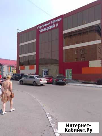 Офисное помещение, 13.6 кв.м. Горно-Алтайск - изображение 1