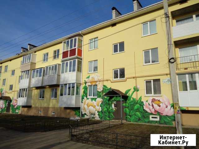 1-комнатная квартира, 35.2 м², 2/3 эт. на продажу в Балахне Балахна - изображение 1