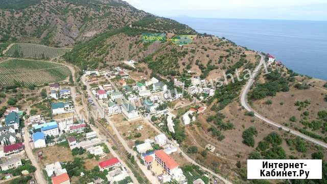 Участок ИЖС 15 сот. на продажу в Морском Морское - изображение 1