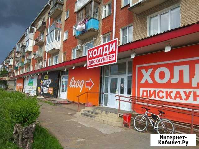 Магазин 8 кв.м. Омск - изображение 1