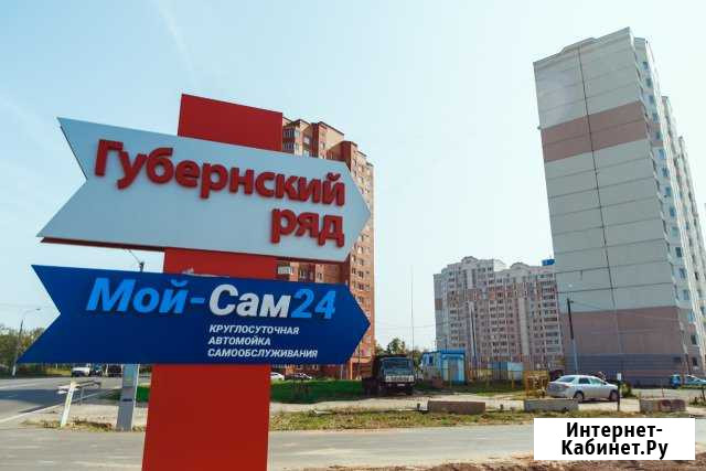 Гараж 24 м² на продажу в Чехове Московской области Чехов - изображение 1