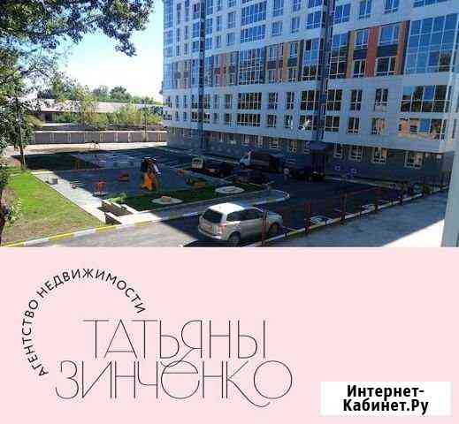 2-комнатная квартира, 44 м², 3/8 эт. на продажу в Барнауле Барнаул