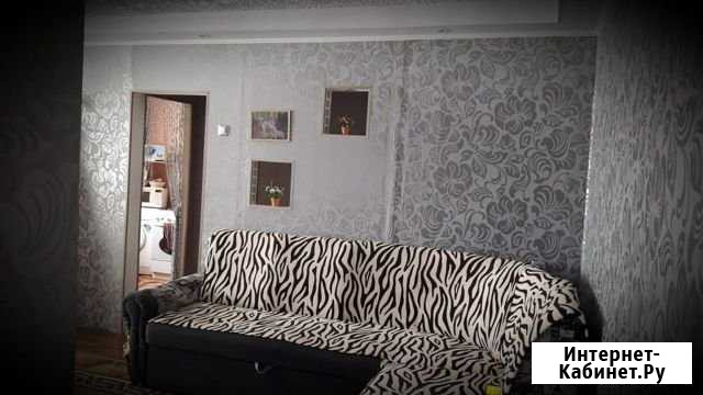 3-комнатная квартира, 55.6 м², 3/4 эт. на продажу в Комсомольске-на-Амуре Комсомольск-на-Амуре - изображение 1