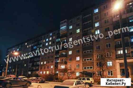 3-комнатная квартира, 69.6 м², 1/9 эт. на продажу в Перми Пермь