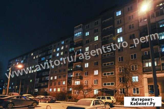 3-комнатная квартира, 69.6 м², 1/9 эт. на продажу в Перми Пермь - изображение 1