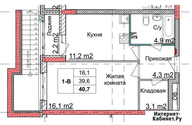 1-комнатная квартира, 39.9 м², 1/18 эт. на продажу в Нижнем Новгороде Нижний Новгород - изображение 1