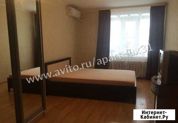 1-комнатная квартира, 50 м², 2/12 эт. в аренду посуточно в Белгороде Белгород - изображение 1