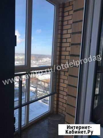 2-комнатная квартира, 69 м², 11/18 эт. на продажу в Ярославле Ярославль - изображение 1