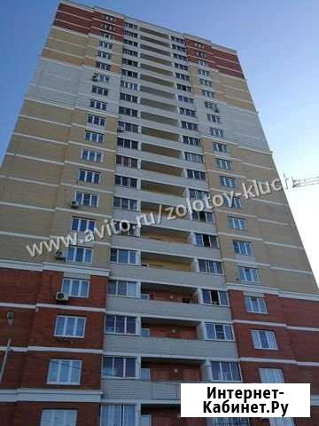 3-комнатная квартира, 80 м², 10/21 эт. на продажу в Липецке Липецк - изображение 1