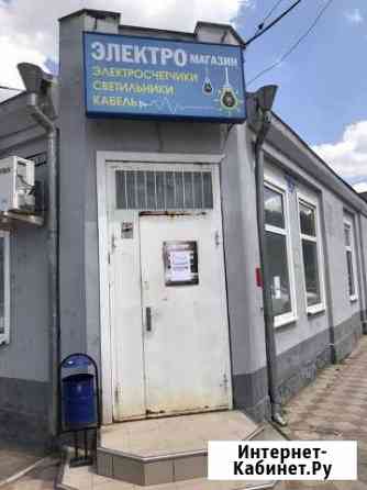 Сдаётся помещение Армавир