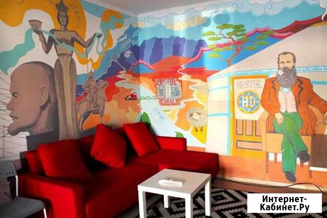 Комната 12 м² в 4-ком. кв., 1/13 эт. в аренду посуточно в Улан-Удэ Улан-Удэ - изображение 1