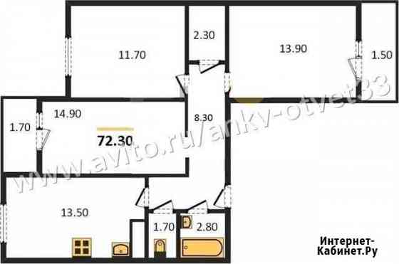 3-комнатная квартира, 72.3 м², 14/17 эт. на продажу во Владимире Владимир