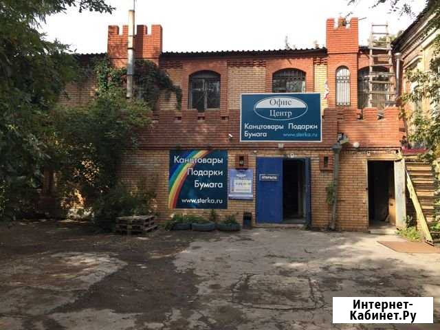 Помещение свободного назначения, 629 кв.м. Самара - изображение 1