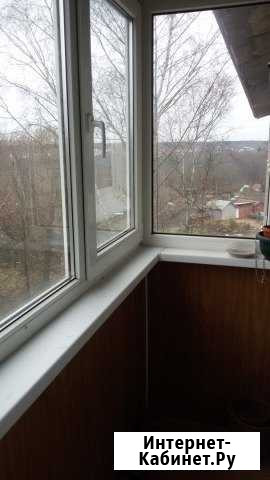 3-комнатная квартира, 59 м², 5/5 эт. на продажу в Вышнем Волочке Вышний Волочек - изображение 1