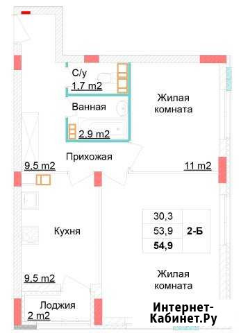 2-комнатная квартира, 54.9 м², 6/12 эт. на продажу в Нижнем Новгороде Нижний Новгород - изображение 1