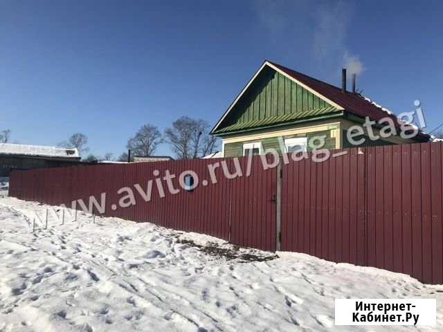 Дом 28.6 м² на участке 12.5 сот. на продажу в Свободном Амурской области Свободный - изображение 1