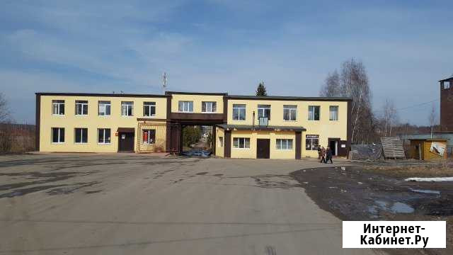 Участок промназначения 200 сот. на продажу в Речицах Речицы - изображение 1