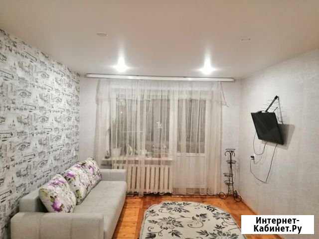 1-комнатная квартира, 32 м², 5/5 эт. на продажу в Боровичах Боровичи - изображение 1