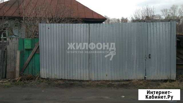 Дом 25 м² на участке 5 сот. на продажу в Новосибирске Новосибирск - изображение 1