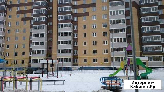 3-комнатная квартира, 77.3 м², 7/9 эт. на продажу в Чебоксарах Чебоксары - изображение 1