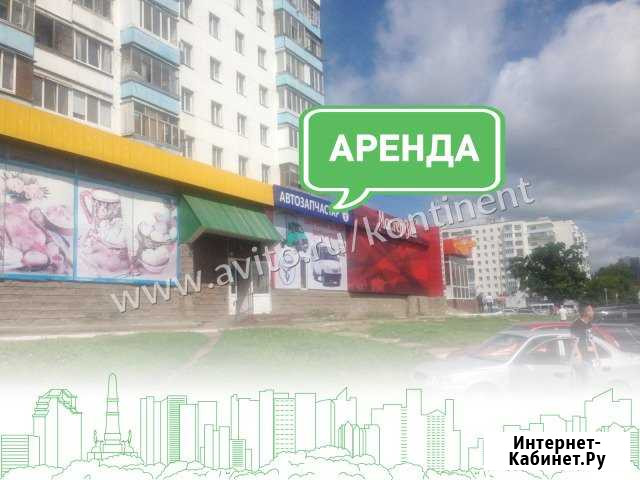 Помещение свободного назначения, 480 кв.м. Уфа - изображение 1