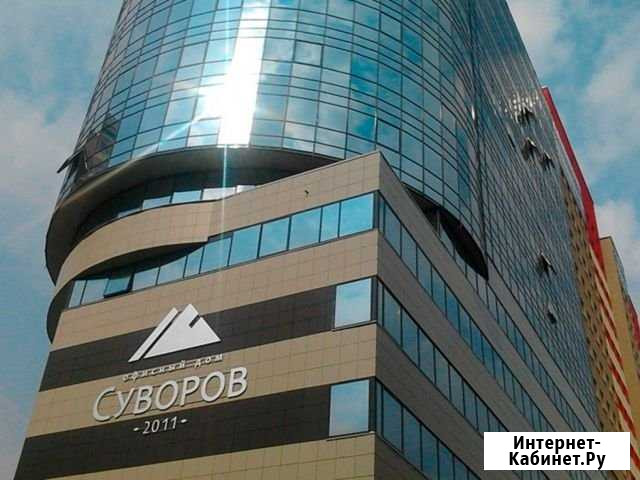 Радищева 6а, 70 кв.м. аренда Екатеринбург - изображение 1