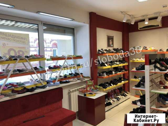 Свободного назначения 122 кв.м. Иркутск - изображение 1