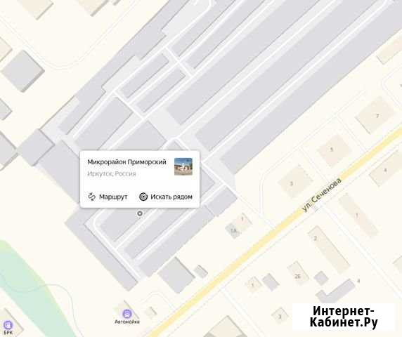 Гараж 18 м² на продажу в Иркутске Иркутск - изображение 1