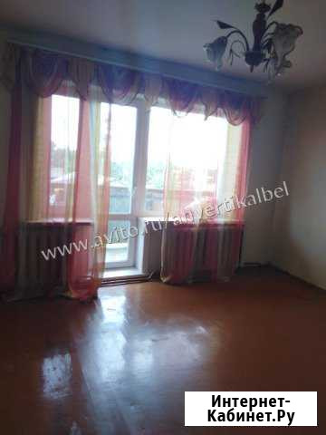 3-комнатная квартира, 59 м², 3/3 эт. на продажу в Белогорске Амурской области Белогорск - изображение 1