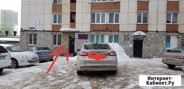 Сдам в аренду помещение свободного назначения 29м2 Уфа - изображение 1