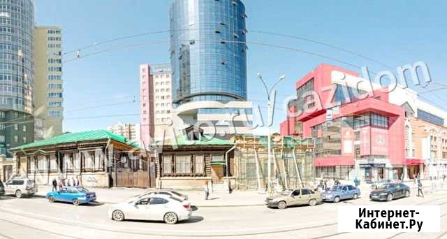 Помещение, 121.5 кв.м. Екатеринбург - изображение 1