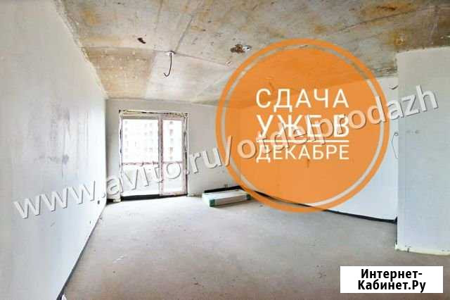 1-комнатная квартира, 29.4 м², 16/26 эт. на продажу в Уфе Уфа - изображение 1
