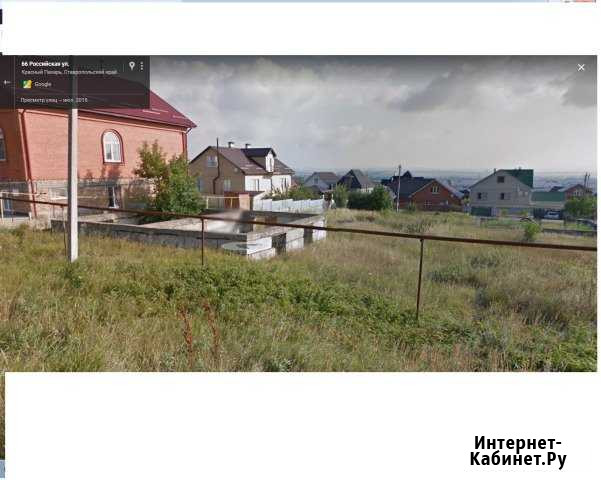Участок ИЖС 6 сот. на продажу в Минеральных Водах Минеральные Воды - изображение 1