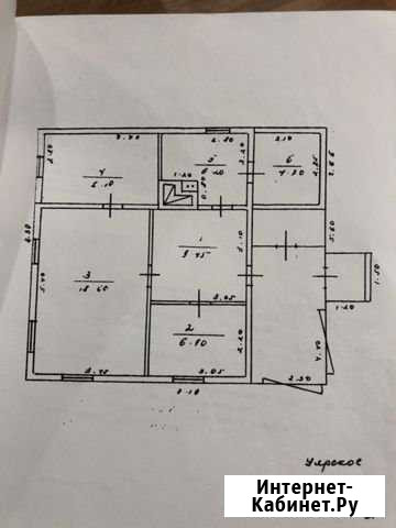 Дом 53.8 м² на участке 15 сот. на продажу в Уяре Уяр - изображение 1