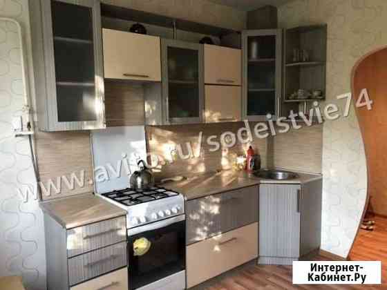 2-комнатная квартира, 55.6 м², 2/5 эт. на продажу в Златоусте Златоуст