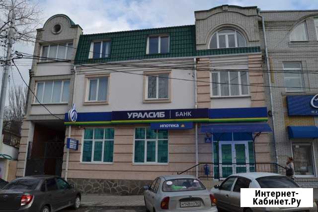 Офис 125 кв.м. Таганрог - изображение 1