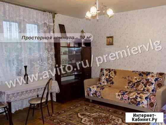 1-комнатная квартира, 35 м², 6/9 эт. на продажу в Волгограде Волгоград