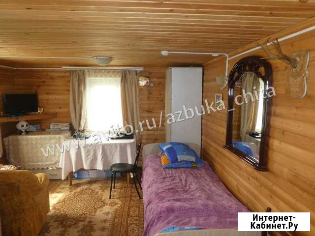 Дом 46 м² на участке 9 сот. на продажу в Атамановке Атамановка - изображение 1