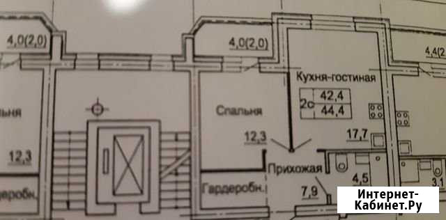 2-комнатная квартира, 45 м², 9/9 эт. на продажу в Кольцово Кольцово - изображение 1
