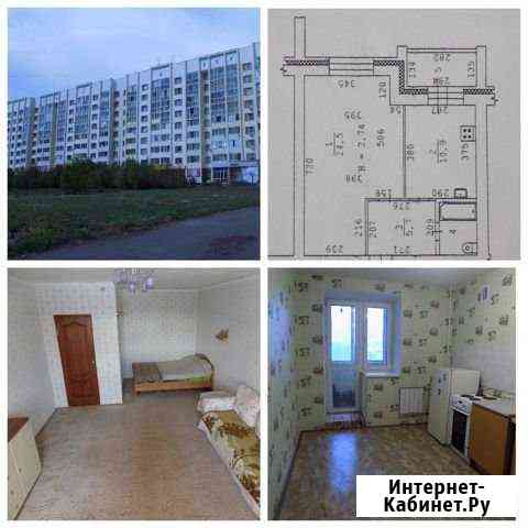 1-комнатная квартира, 44.5 м², 4/9 эт. на продажу в Екатеринбурге Екатеринбург