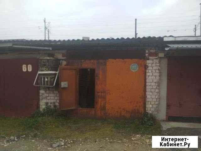 Гараж 24 м² на продажу в Нижнем Новгороде Нижний Новгород - изображение 1