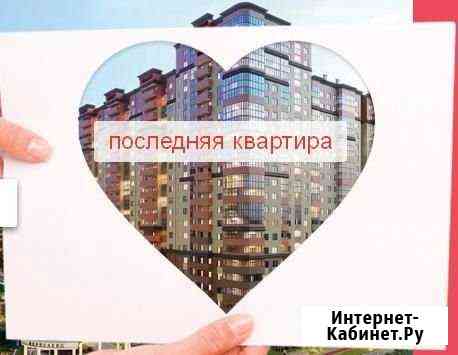 1-комнатная квартира, 42 м², 19/24 эт. на продажу в Ростове-на-Дону Ростов-на-Дону