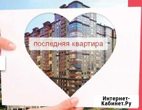 1-комнатная квартира, 42 м², 19/24 эт. на продажу в Ростове-на-Дону Ростов-на-Дону - изображение 1