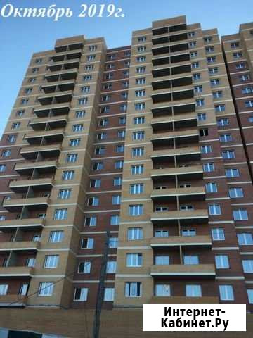 1-комнатная квартира, 43.8 м², 11/17 эт. на продажу в Иркутске Иркутск - изображение 1