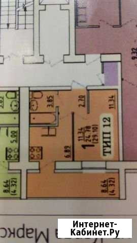 1-комнатная квартира, 29 м², 4/10 эт. на продажу в Сыктывкаре Сыктывкар - изображение 1